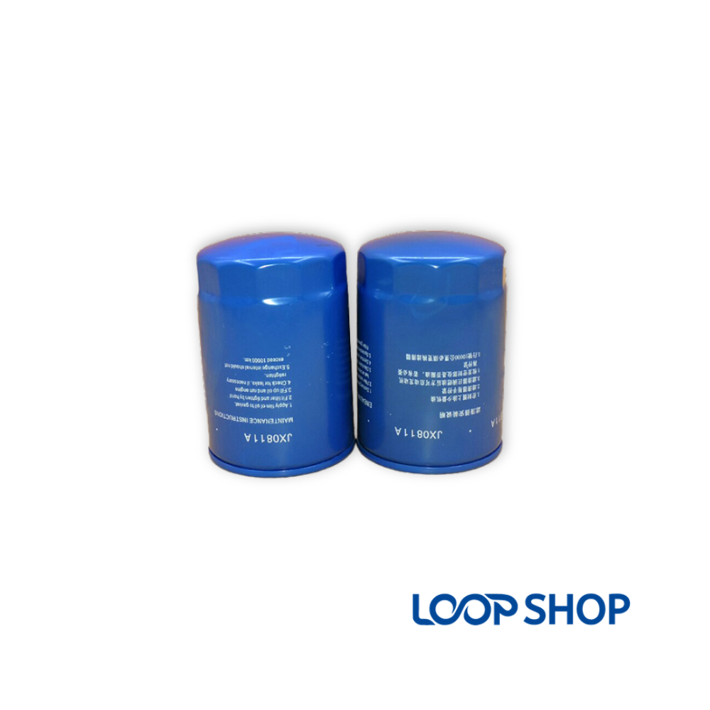 JX0811A Oil Filter